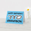 Search for rugby cards Ball