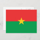 Recherche de burkina faso cartes postales Drapeaux du monde