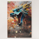 Search for chinese puzzles Symbol