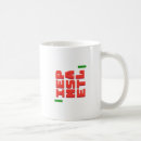 Search for smile face mugs Children