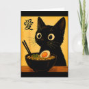 Search for anime christmas cards Kawaii