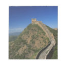 Search for china notepads Great wall