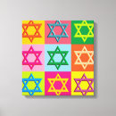 Search for jewish canvas prints Star of david