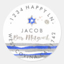 Search for dazzle stickers Silver
