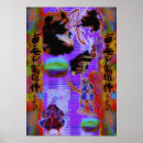 Search for samurai posters Geisha