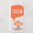 Search for cancer birthday invitations Astrology