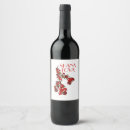 Search for pomegranate wine wine labels Jewish new year