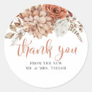 Search for earth tone wedding stickers Elegant