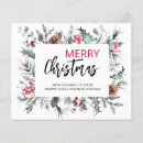 Recherche de noël prospectus Budget