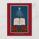 Recherche de messages chrétiens vœux cartes Religieux