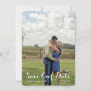 Search for doe 5x7 invitations Heart
