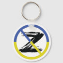 Search for stop keychains Ukraine