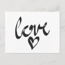 Search for girly romance postcards Cute