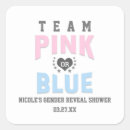 Recherche de team blue baby shower stickers Bleu