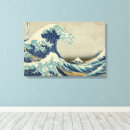 Search for japanese canvas prints Great wave