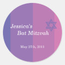 Search for purple bat stickers Jewish