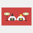 Search for doll rectangle stickers Japanese