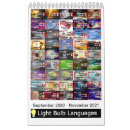 Recherche de langue bureau fournitures Teacher