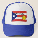 Search for puerto rico baseball hats Blue