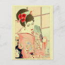 Search for japanese geisha postcards Pink