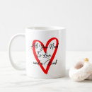 Search for love books mugs Librarian