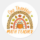 Search for fun math stickers Teacher