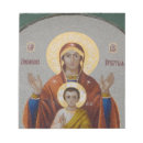 Recherche de russie blocsnotes Attraction