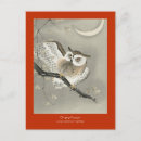 Recherche de longues oreilles cartes postales Ohara koson