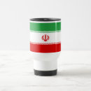 Search for iran flag mugs Persia