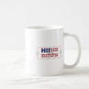 Search for anti republican mugs Anyone else vote