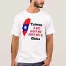 Search for taiwan is not china tshirts Formosa