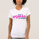 Search for equality womens tshirts Female empowerment