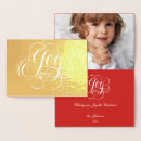 Search for joy to the world photo christmas cards Calligraphy