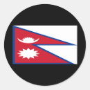 Search for nepal flag stickers Nation