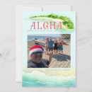Search for beach new years cards Waves