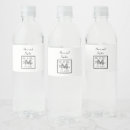 Search for black and white small wedding water bottle labels Monogrammed