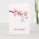 Search for japanese valentines day cards Cute