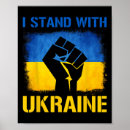 Search for i support posters I stand with ukraine