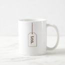 Search for tea bag mugs Cute