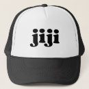 Search for japanese hats Vintage