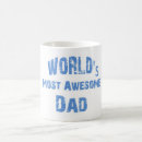 Recherche de papa impressionnant tasses Père