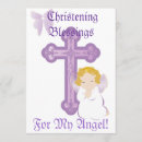 Search for angel christening invitations Cross