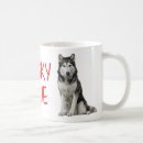 Search for siberian huskies mugs Cute