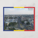 Search for bucharest postcards Romania