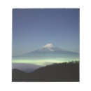 Recherche de le japon blocsnotes Asie