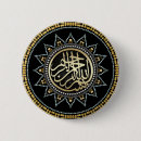 Recherche de calligraphie arabe badges Bismillah