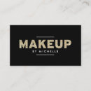 Search for glitter text business cards Makeup artist