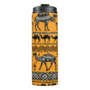 Search for camel travel mugs Seamless