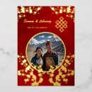Recherche de fleurs de cerisier rouges invitations Rouge et or