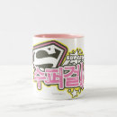 Search for two girls one mugs Zor el